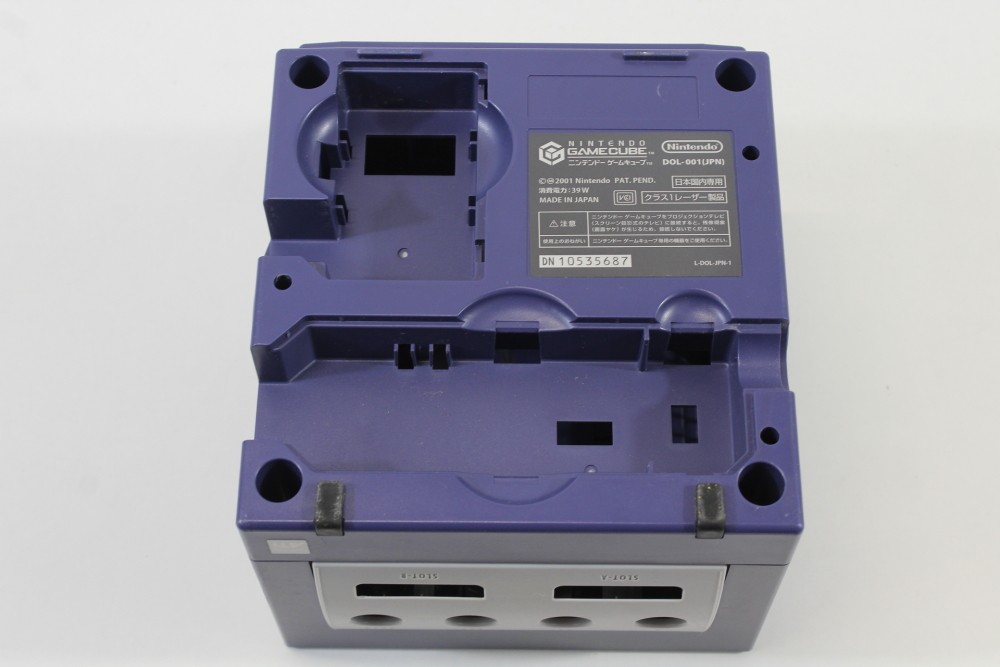 Nintendo GameCube OEM Replacement Console Shell Purple DOL-001 Cos.Damage #1