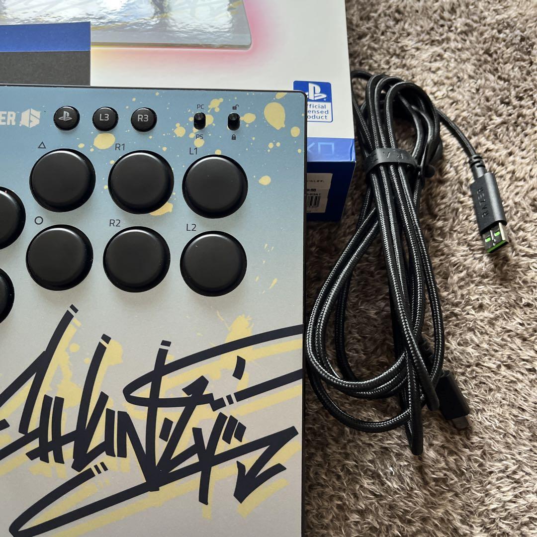 RAZER KITSUNE STREET FIGHTER CHUN-LI EDITION Optical Arcade Controller PS5
