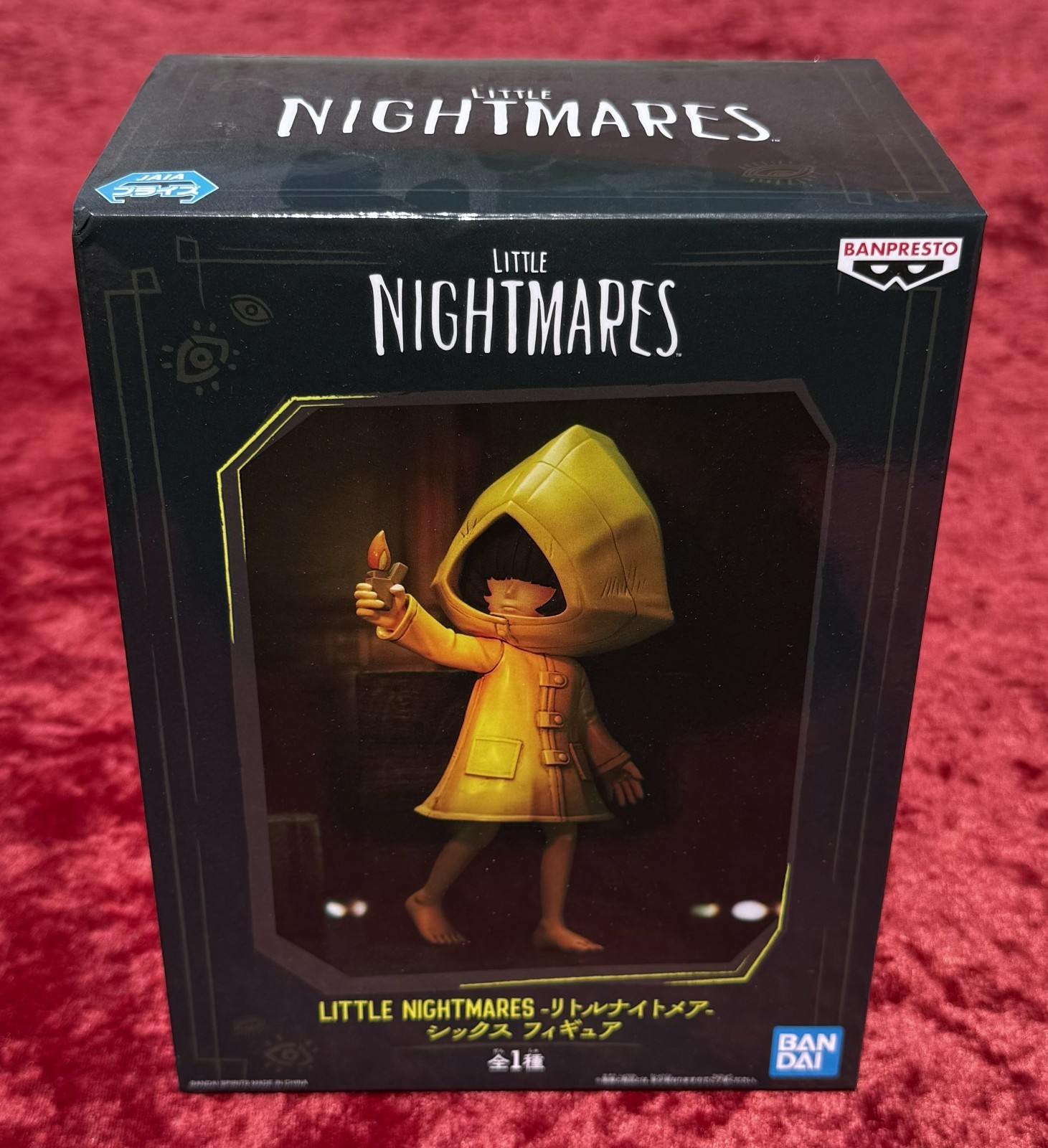 Little Nightmares: Six Figure, Ban Dai/Banpresto, 2023