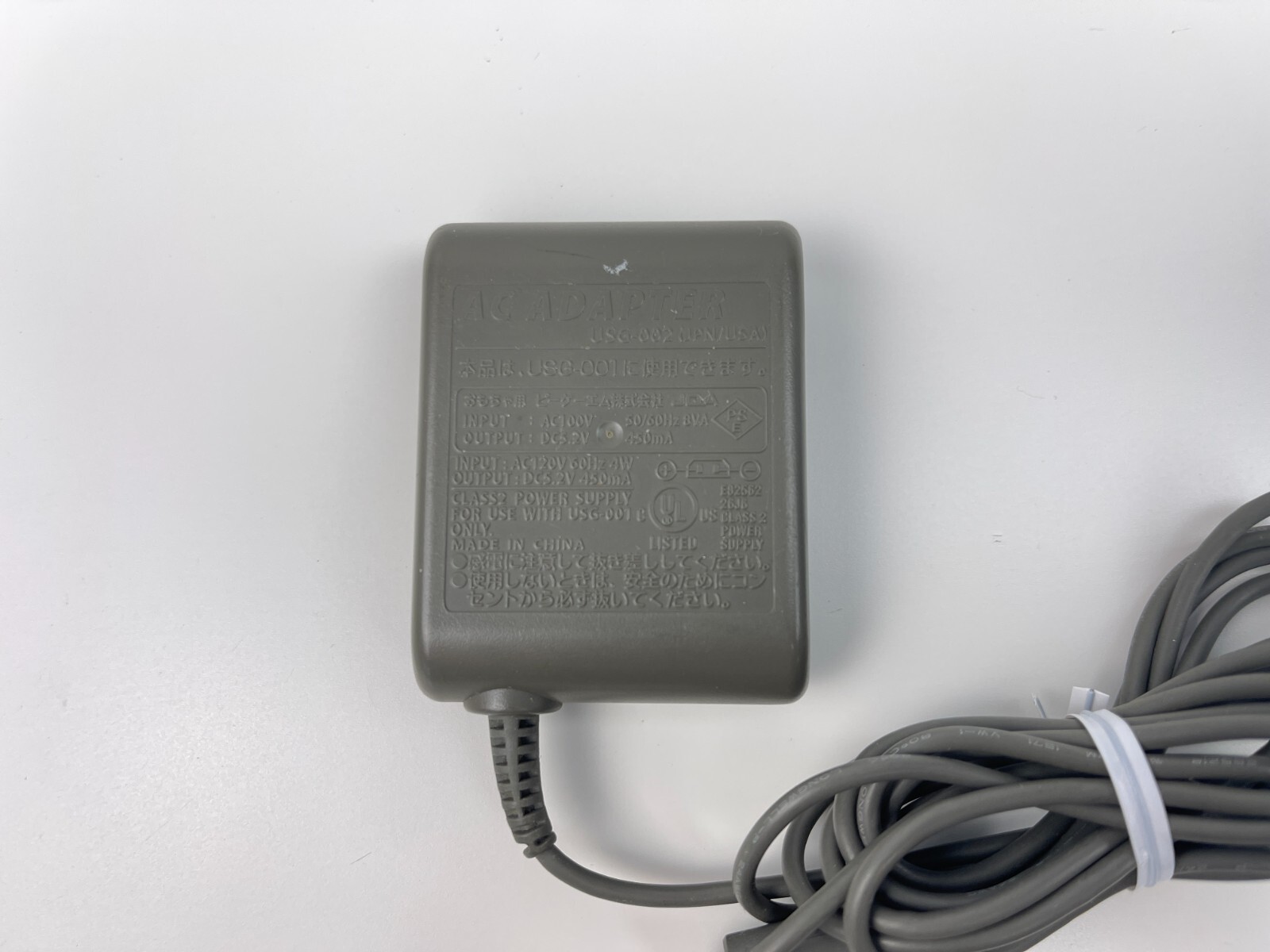 Official Nintendo USG-002 DS Lite Wall Power AC Adapter Charger OEM DS Lite OEM