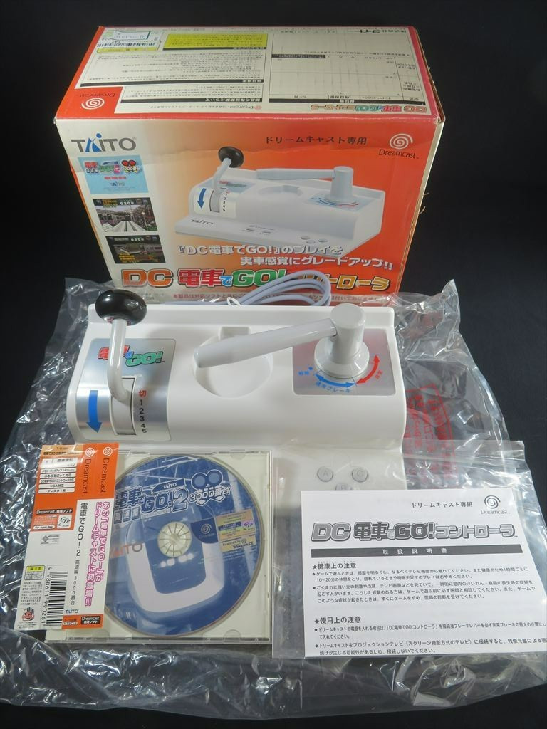 Densha de go Dreamcast DC SEGA Japan controller pad Taito train game games jp