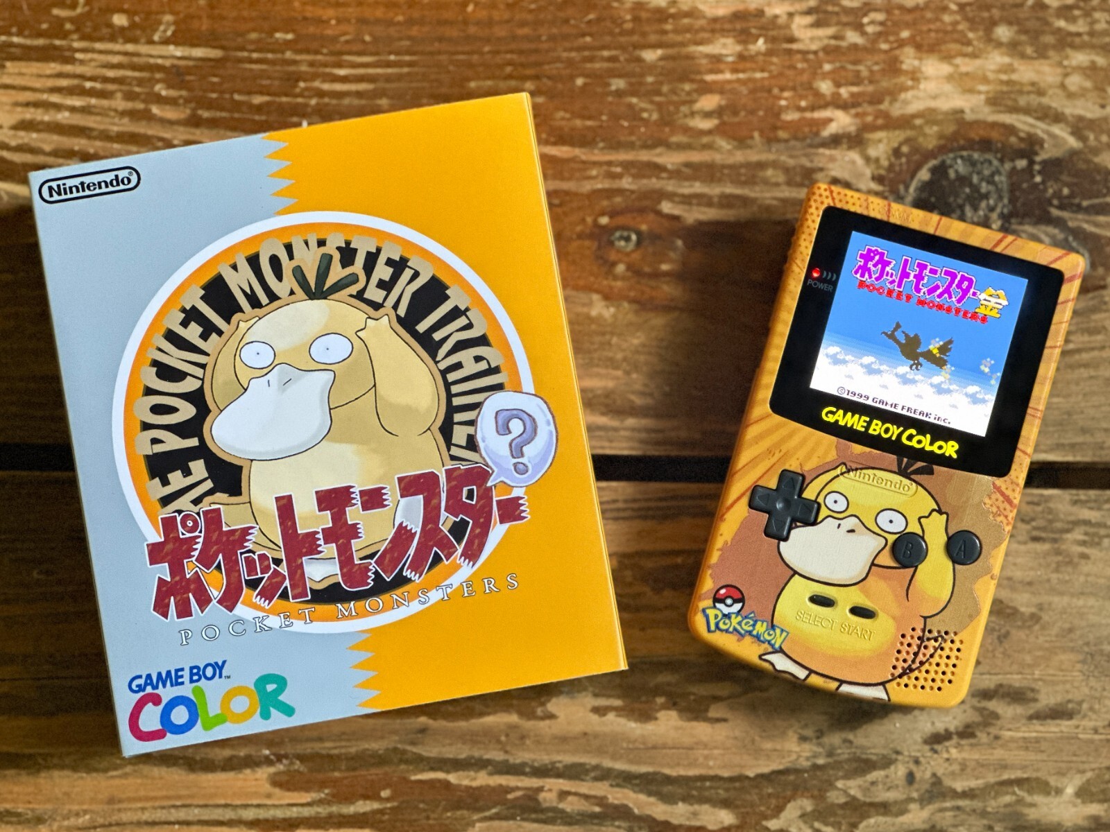 Nintendo Game Boy Color GBC AMOLED Q5 Backlit LCD Pokemon System UV Rechargeable
