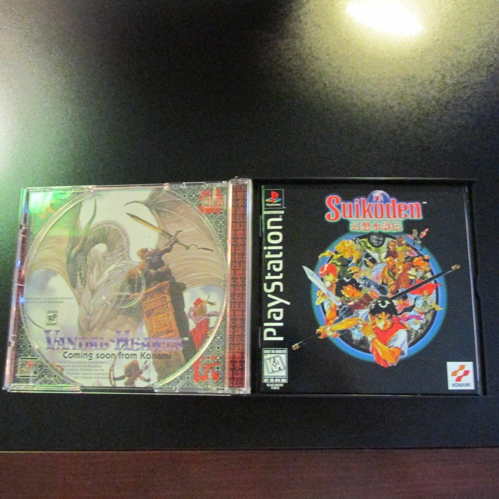Suikoden (SONY PlayStation 1, 1996) PS1 Final Fantasy COMPLETE NEW PRISTINE MINT