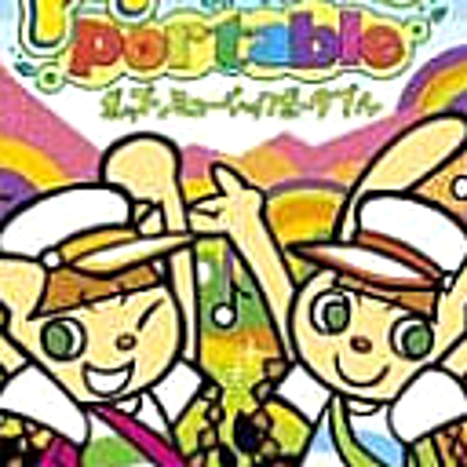 Pop’n Music Portable Best Selection PlayStation Portable PSP NTSC-J CIB