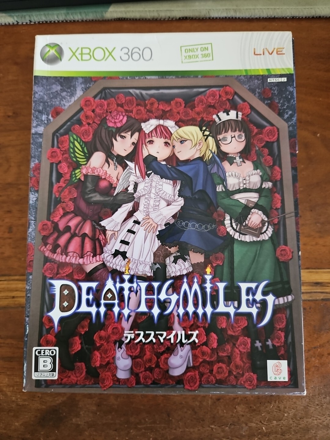 Deathsmiles Limited Edition with OST Xbox 360 JAPAN JAPANESE JP IMPORT