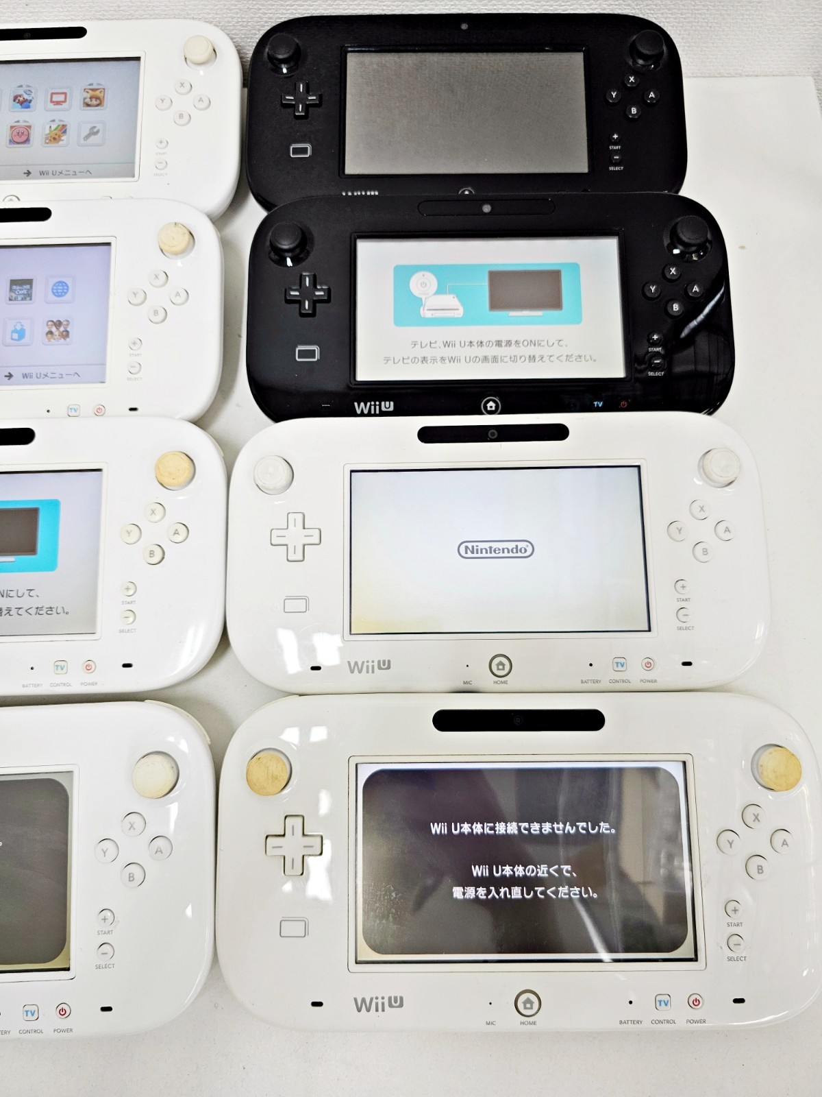 Nintendo Wii U Game Pad 8pc Lot WUP-010(JPN) UNTESTED LOT