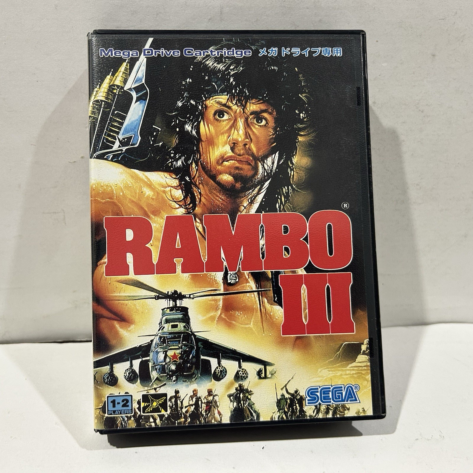 Rambo III 3 Sega Mega Drive No Manual – Japan NTSC-J