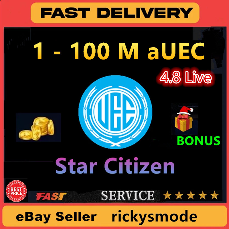 Star Citizen aUEC🔥1-100M🔥Ver 4.8.0 LIVE UEC🎁Fast delivery 🎁Virtual Item