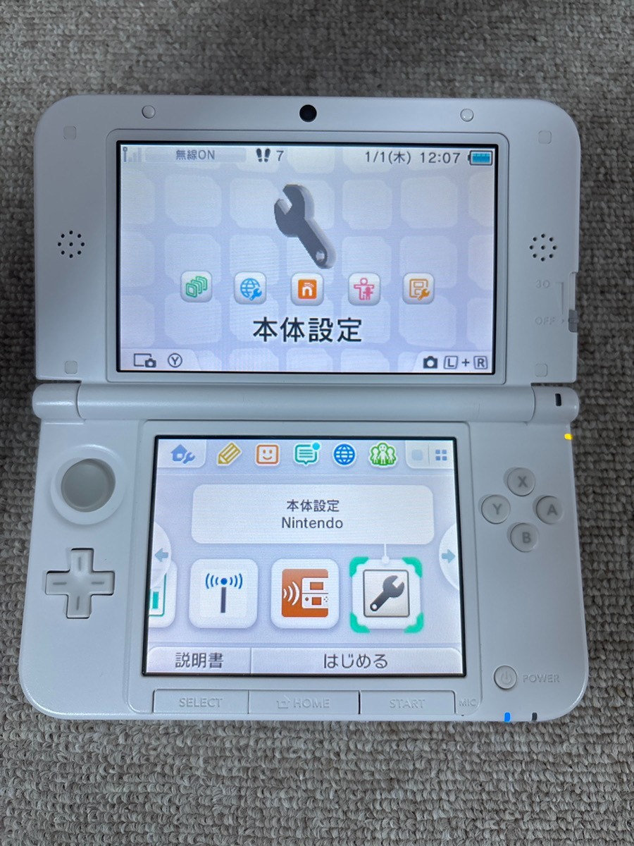 3DS LL XL One Piece Chopper Pink Console Japanese B980