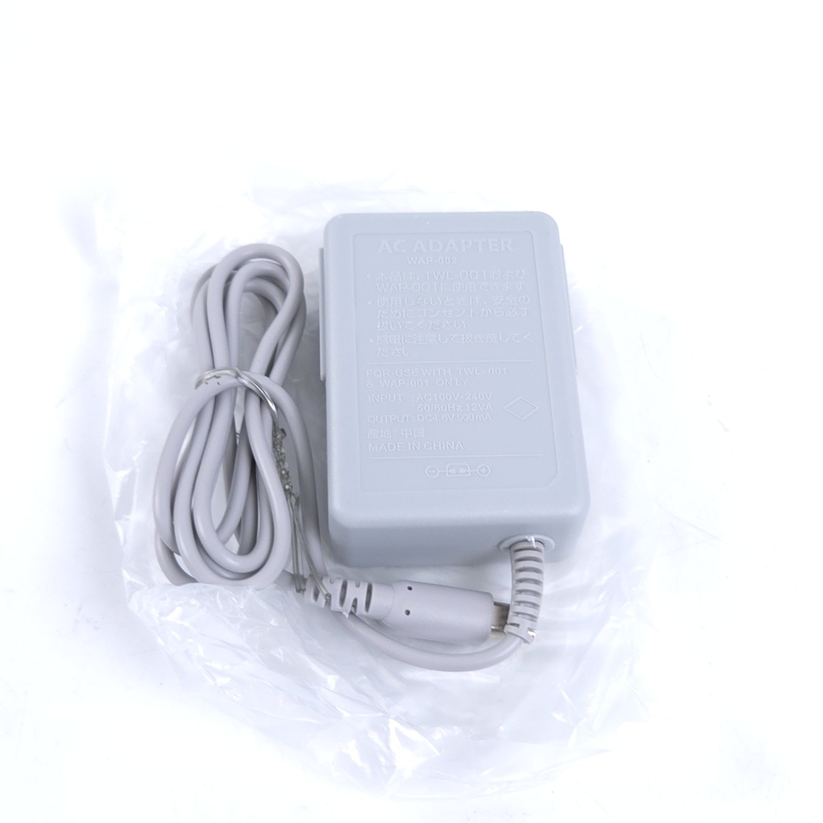 For Nintendo 3DS Power Adapter For 3DS / 3DS XL / 2DS AC Adapter WAP-002 USA