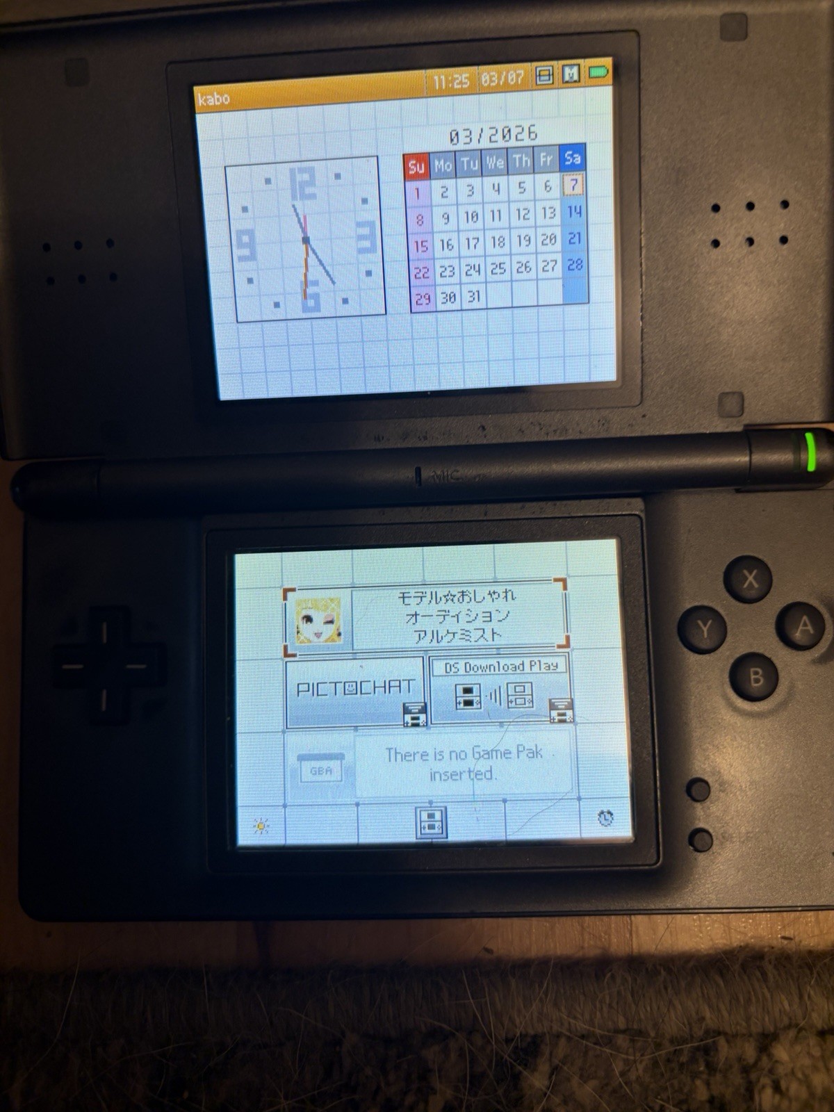 Nicola Kanshu Model Oshare Audition Nintendo DS NDS NTSC-J CIB