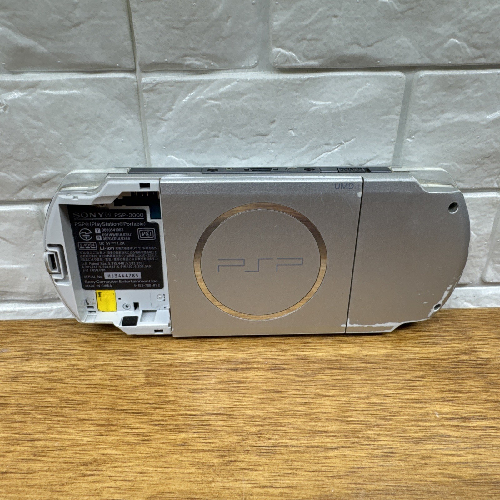 Sony PSP-3000 Portable Mystic Silver Handheld System Parts/Repair Untested