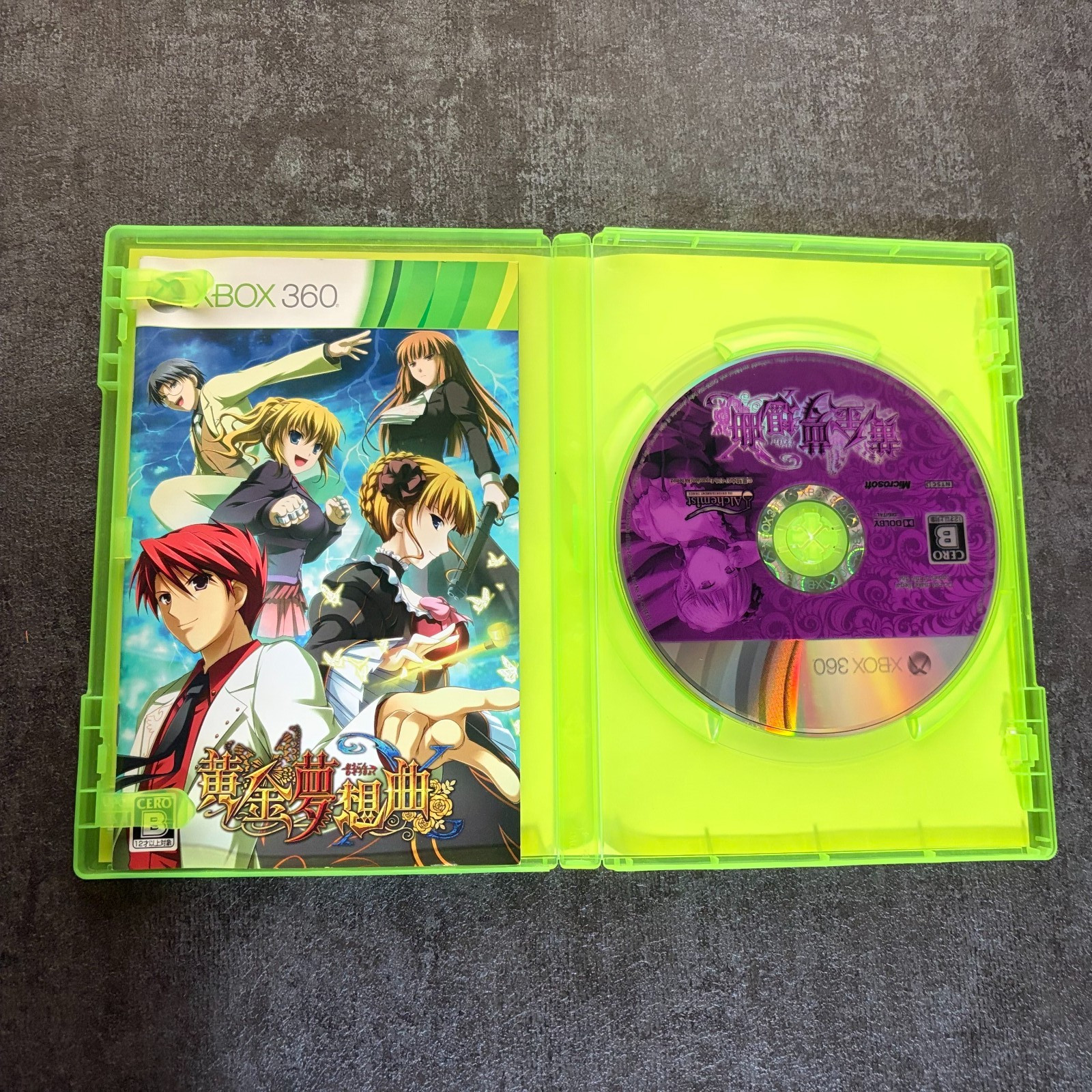 Ougon Musou Kyoku X Xbox 360 Japanese ver.