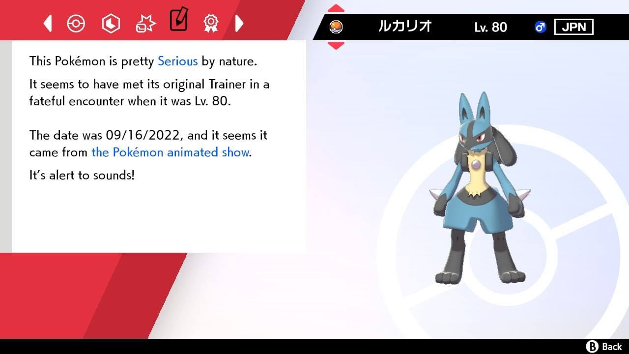 💚 Lucario Event – Ash’s Team – サトシ – Pokémon Sword & Shield | UNTOUCHED
