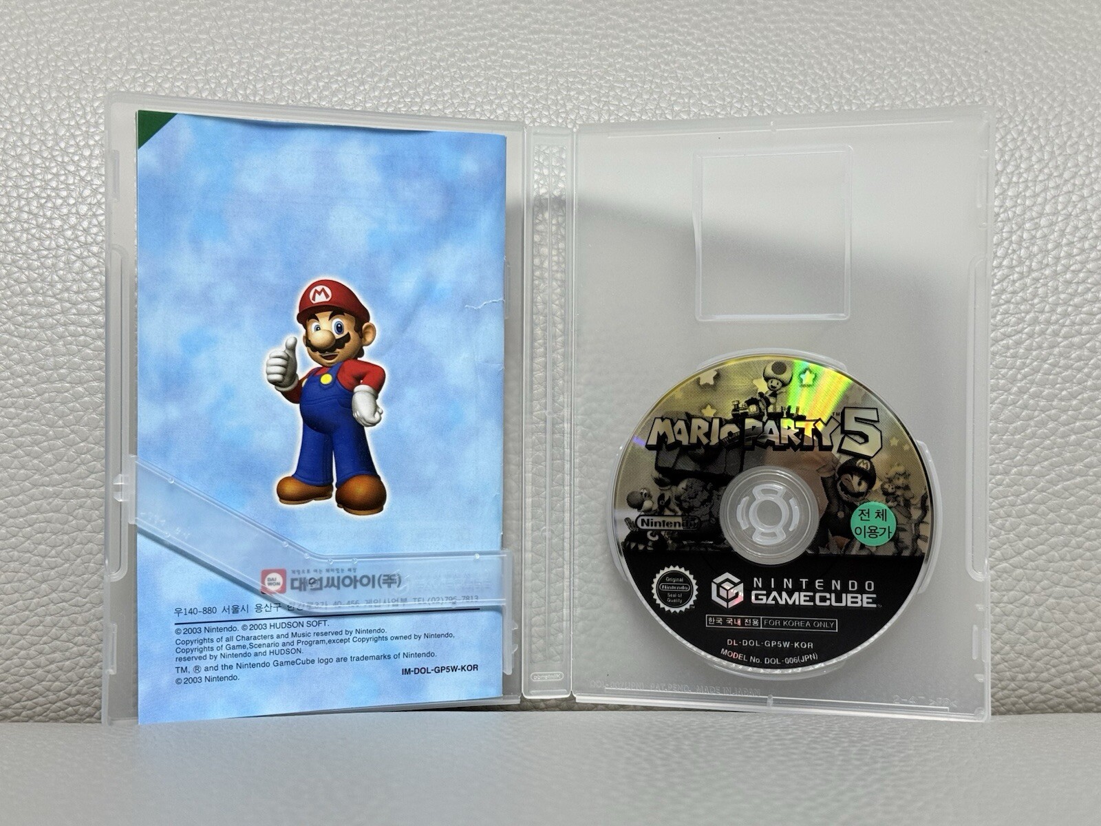SUPER RARE Korean Mario Party 5 Nintendo GameCube GC Korean Version Complete!