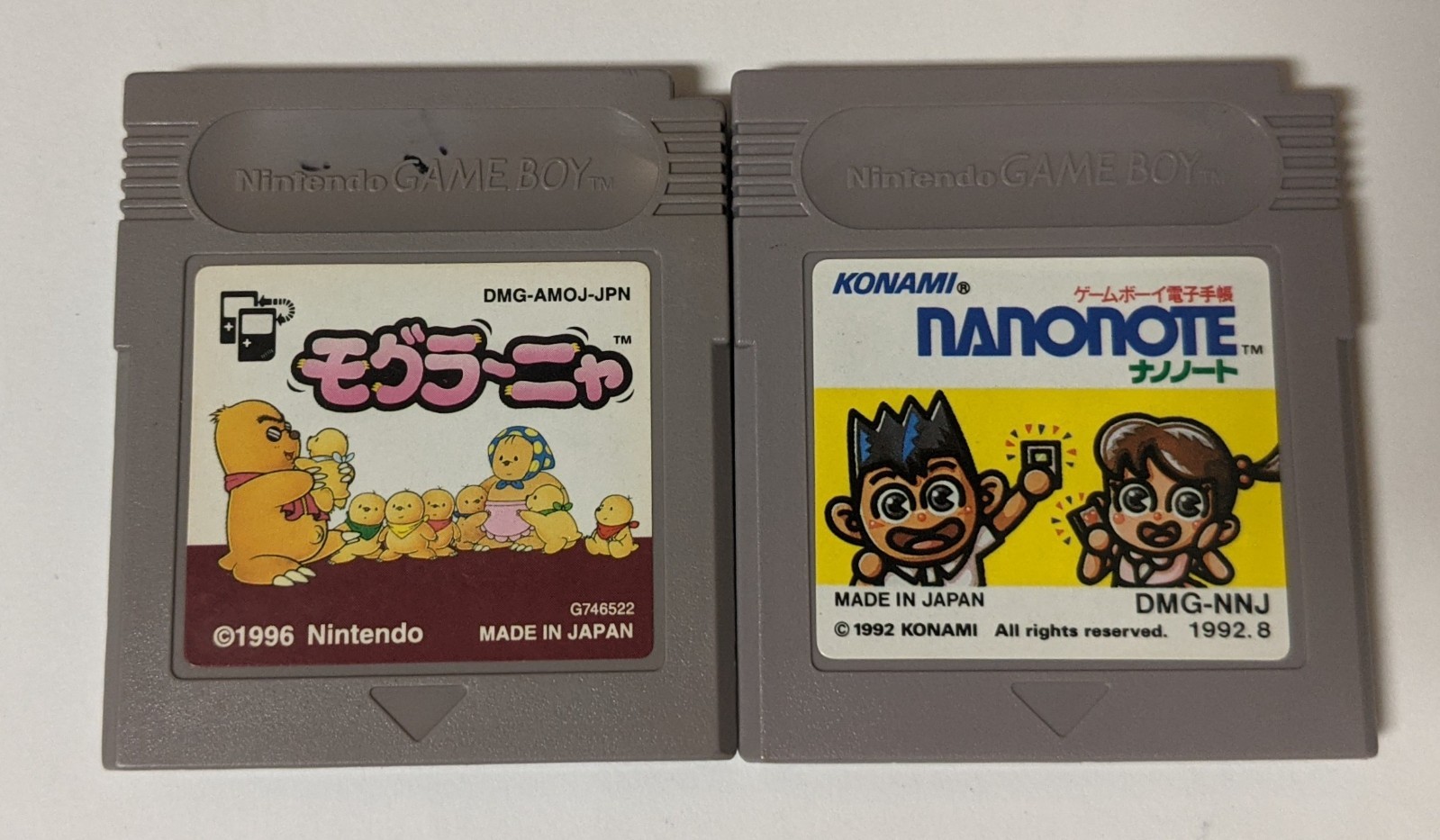 Nintendo Game Boy Japanese Lot of 2 – Mogura Nya & Nanonote – EGcx146