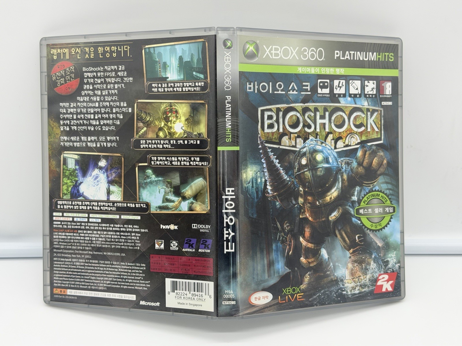 Korean Bioshock 1 Xbox 360 Korean Platinum Hits Version Complete Korea Rare FPS