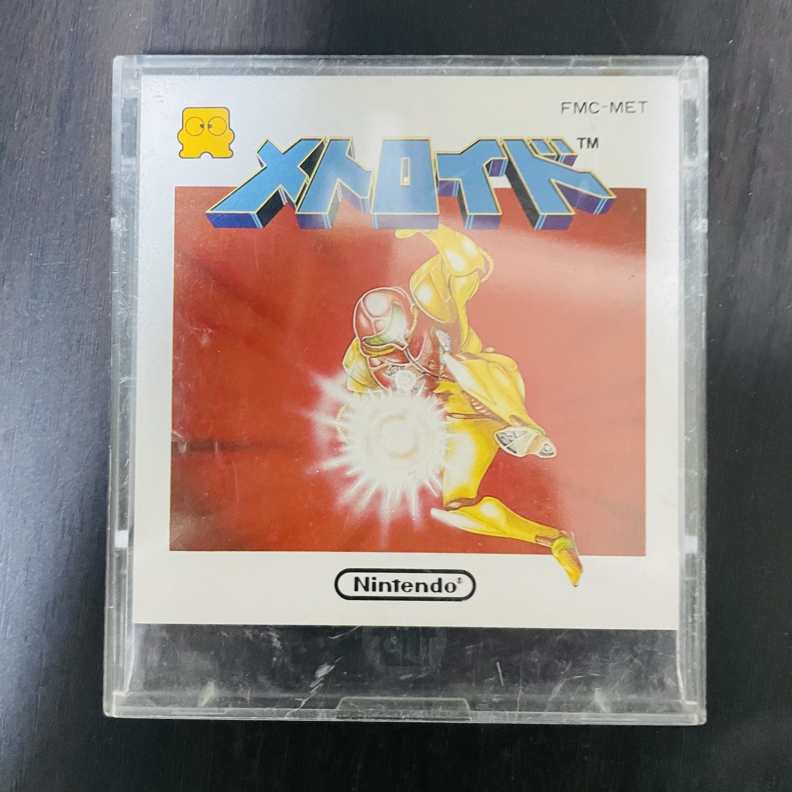 Metroid Nintendo Famicom Disk System 1986 FMC-MET Japanese Version Action Retro