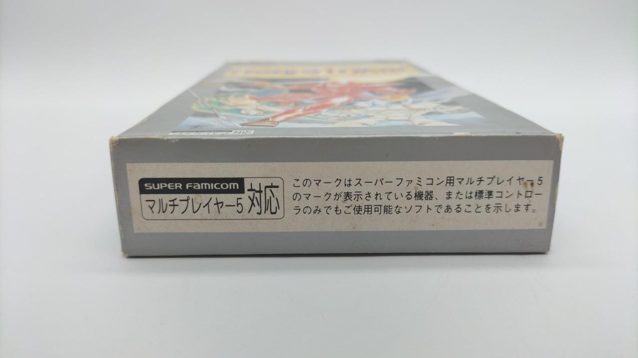 Hect Holy Striker Super Famicom SFC Japanese Ver.