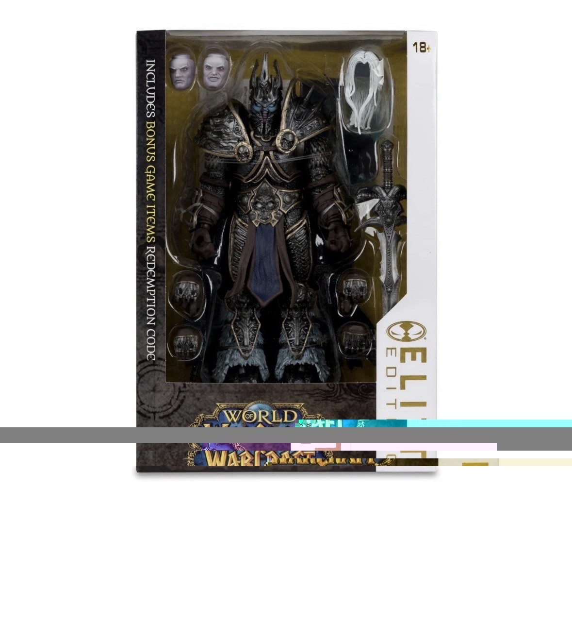 McFarlane The Lich King Elite Edition World of Warcraft Figure New With Code