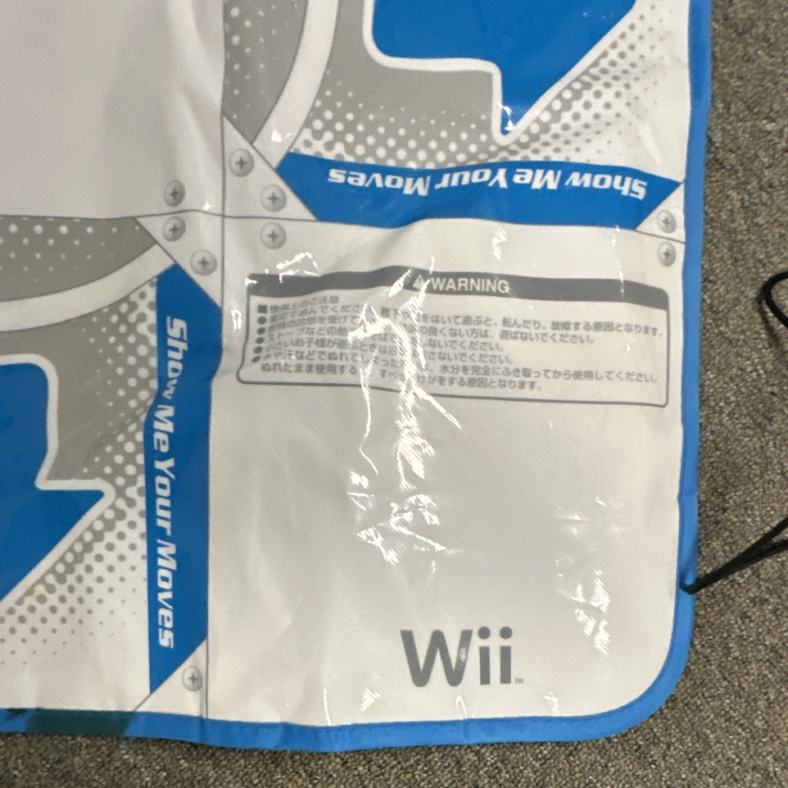 Konami DDR Dance Dance Revolution Wired Non-Slip Dance Pad for Wii