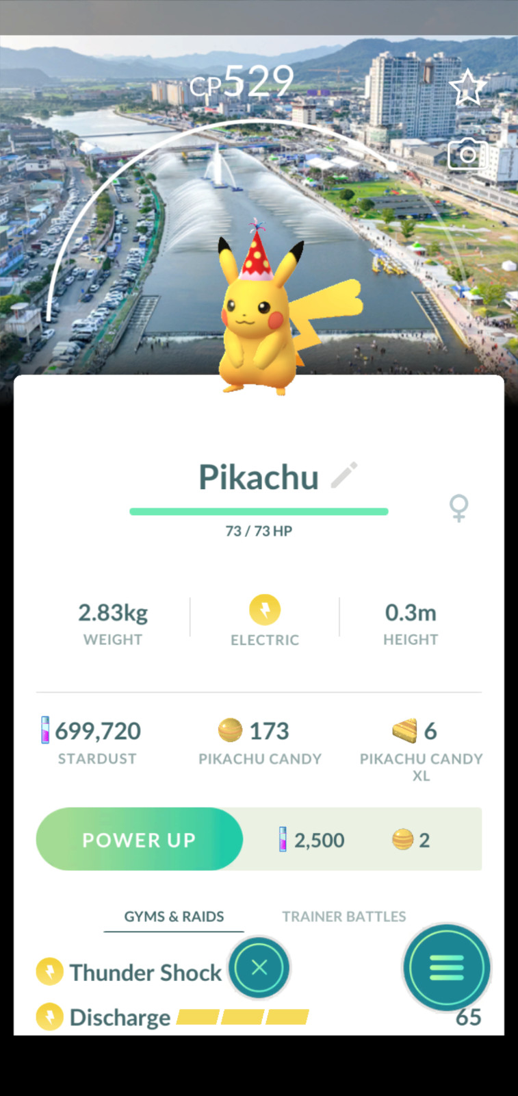 Pokemon Go Mini PTC With Shiny Pkm and BGs