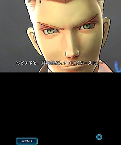 Zero Escape Virtue’s Last Reward 3DS Nintendo Game Spike Chunsoft Adventure