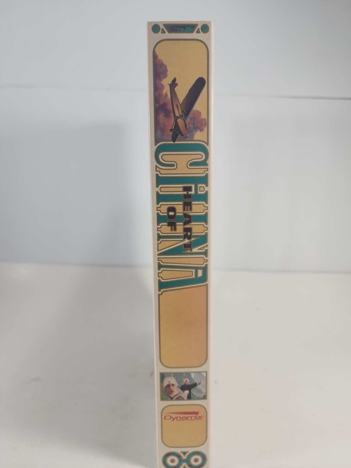 Heart Of China BIG BOX PC MS-DOS 5.25″ Floppy Big Box Adventure Game Dynamix CIB