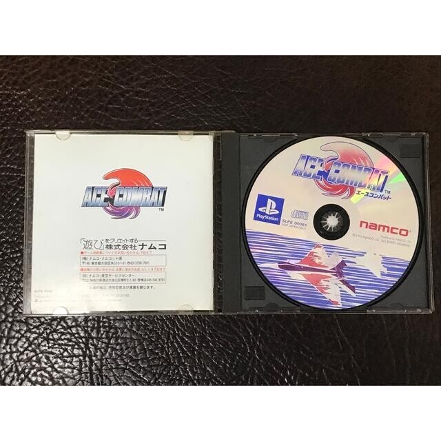 Lot 3 Ace Combat 1 2 3 Set PS1 Sony Playstation 1 Tested Namco From Japan