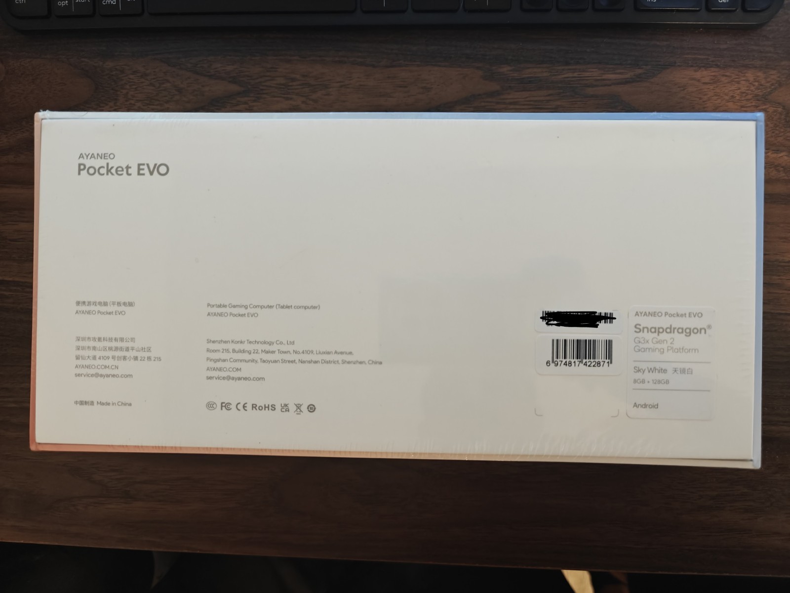 Pristine AYANEO Pocket EVO 7″ OLED 165Hz Sky White 8GB/128GB Android Handheld