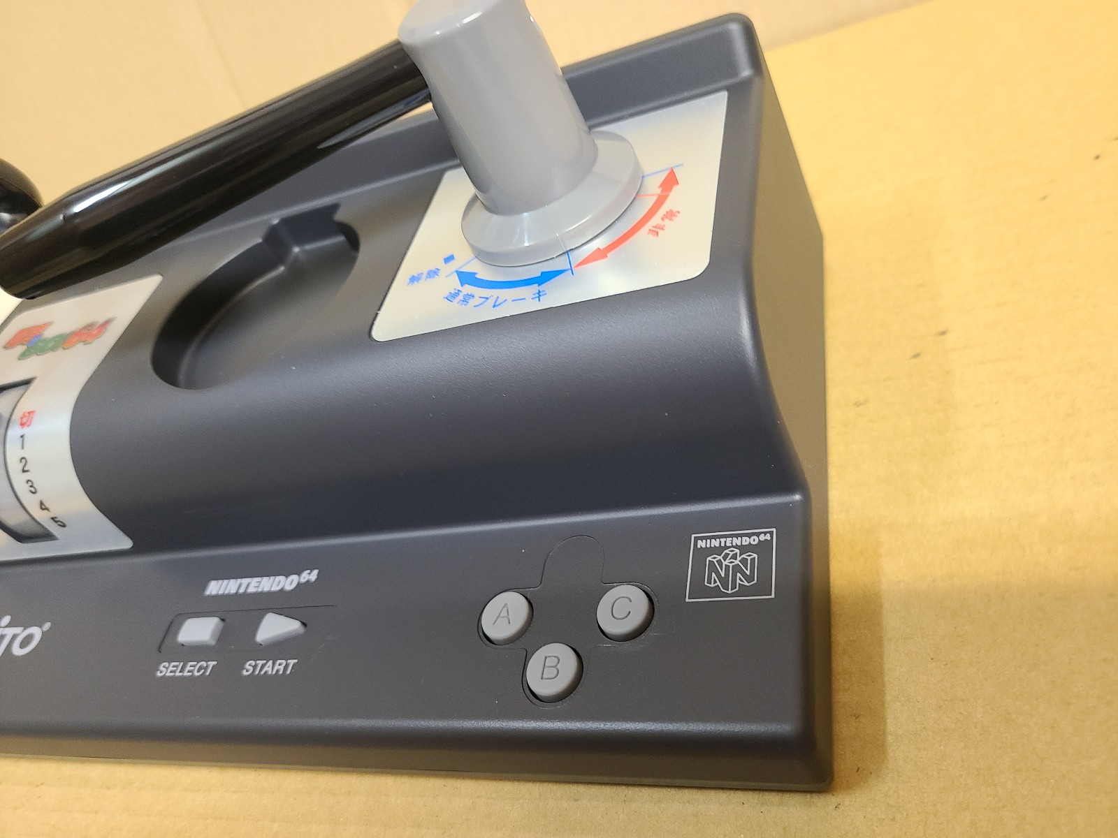 Nintendo64 Densha de Go Controller + Densha de Go! 64 Japan N64 Taito #S03