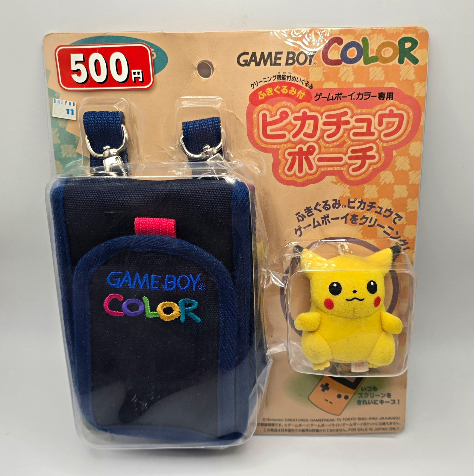 Japan Navy Blue Pokémon Game Boy Color Pouch With Pikachu Screen Cleaning Plush