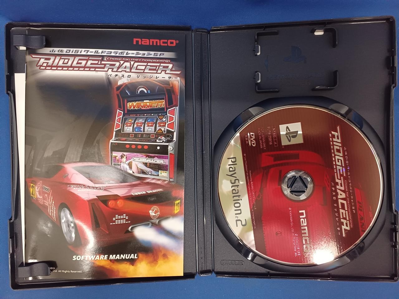 Namco Yamasa DIGI World Collaboration SP Pachislot Ridge Racer PS2 PlayStation2