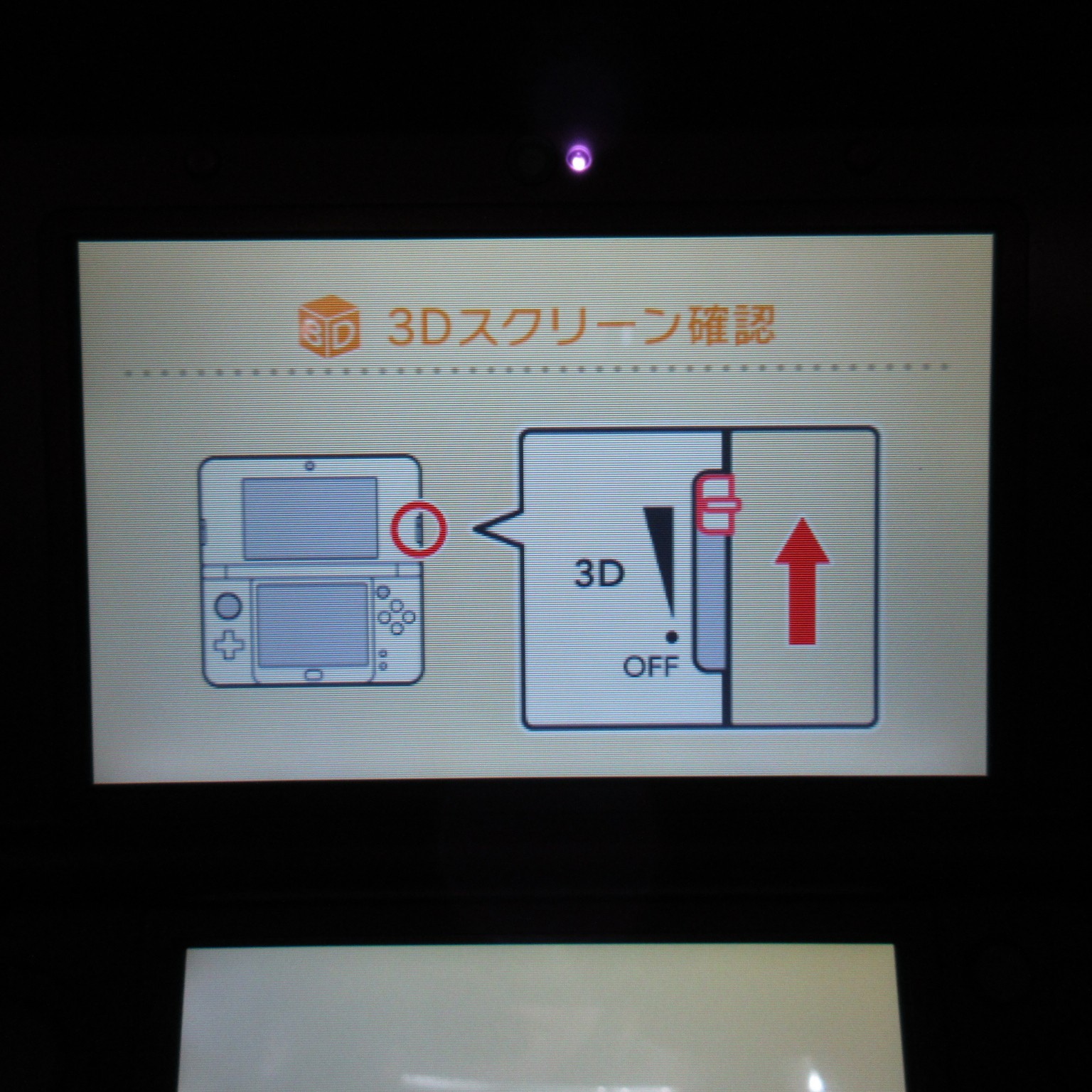 【Excellent】Nintendo New 3DS LL XL Metallic Red Console Japanese Ver. #ReRe08/061