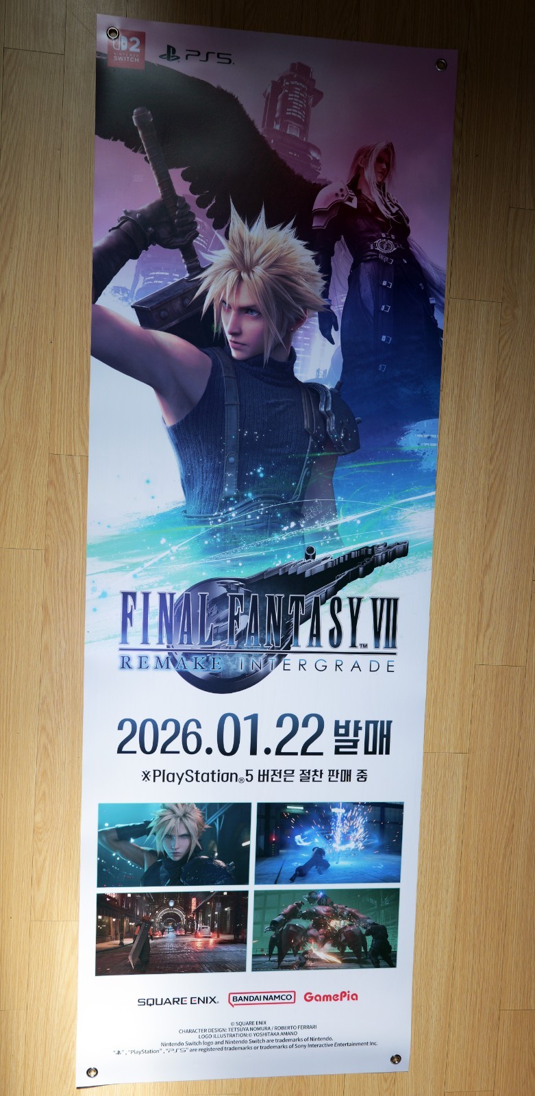 Final Fantasy VII Remake Intergrade – BIG promo banner KOREA (60cm x 180cm) RARE