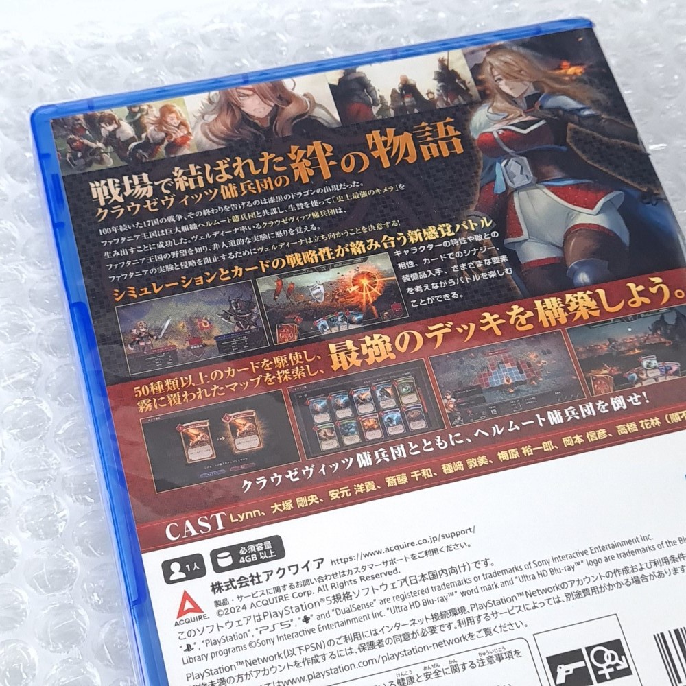 C.A.R.D.S. RPG: The Misty Battlefield PS5 Japan (Multi-Language/Turn Based Strat