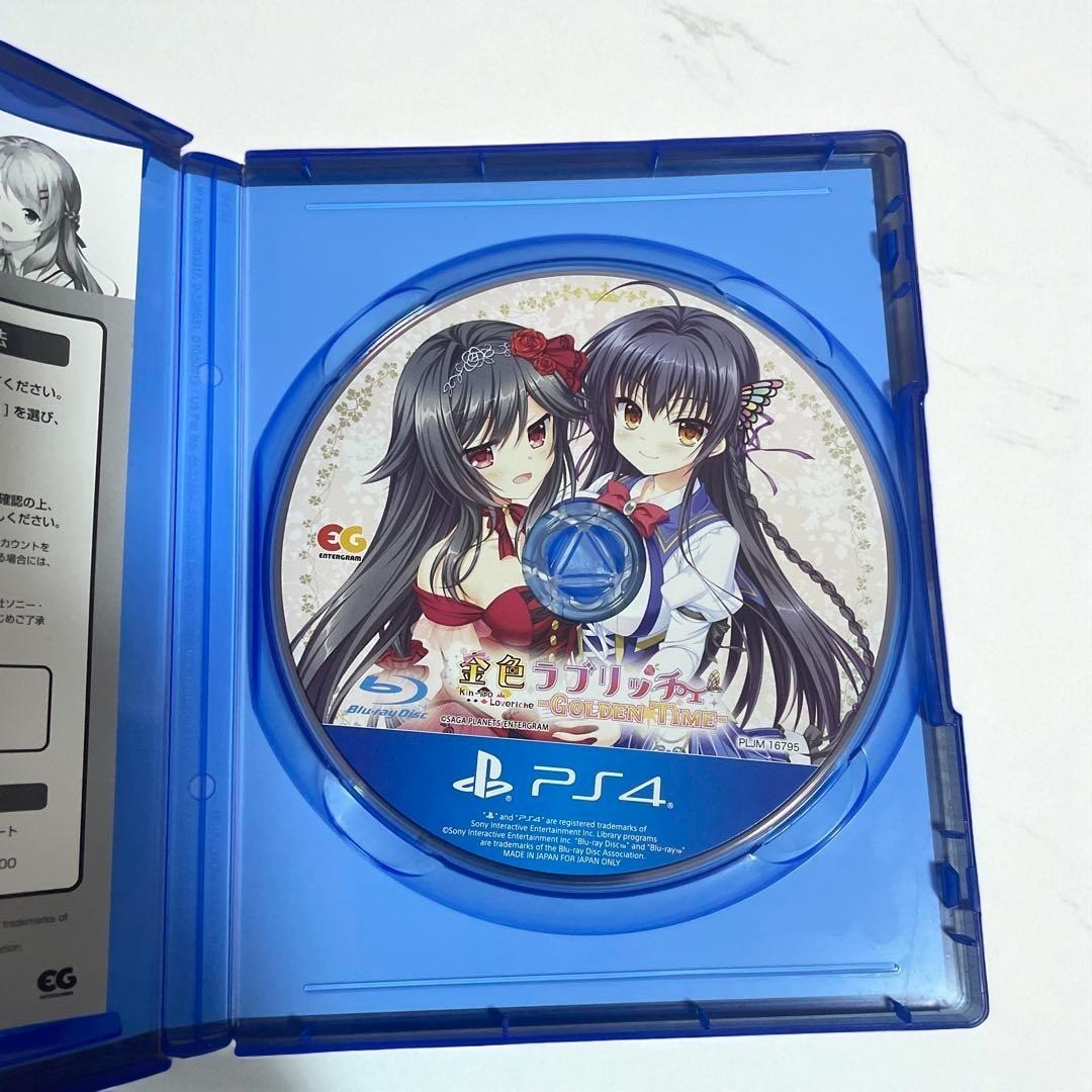 PS4 Kin-iro Golden Loveriche Golden Time Sony Playstation 4 Entergram From Japan
