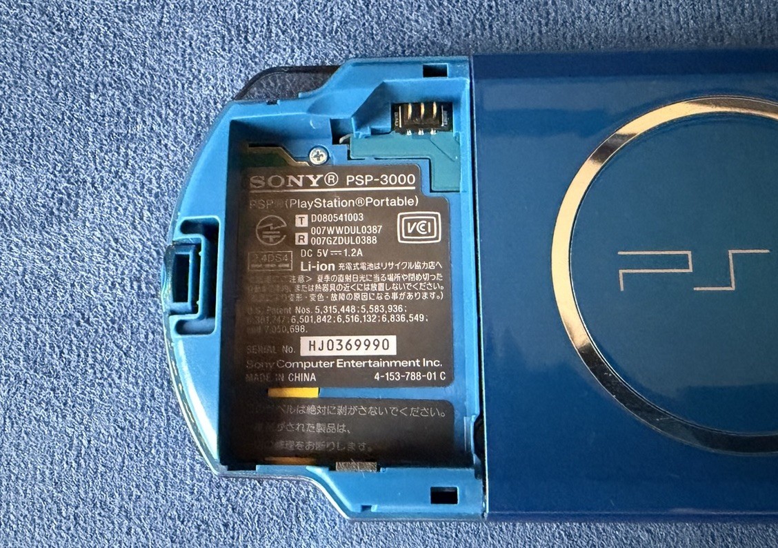 Sony PSP-3000 Vibrant Blue CIB Complete In Box Excellent Condition