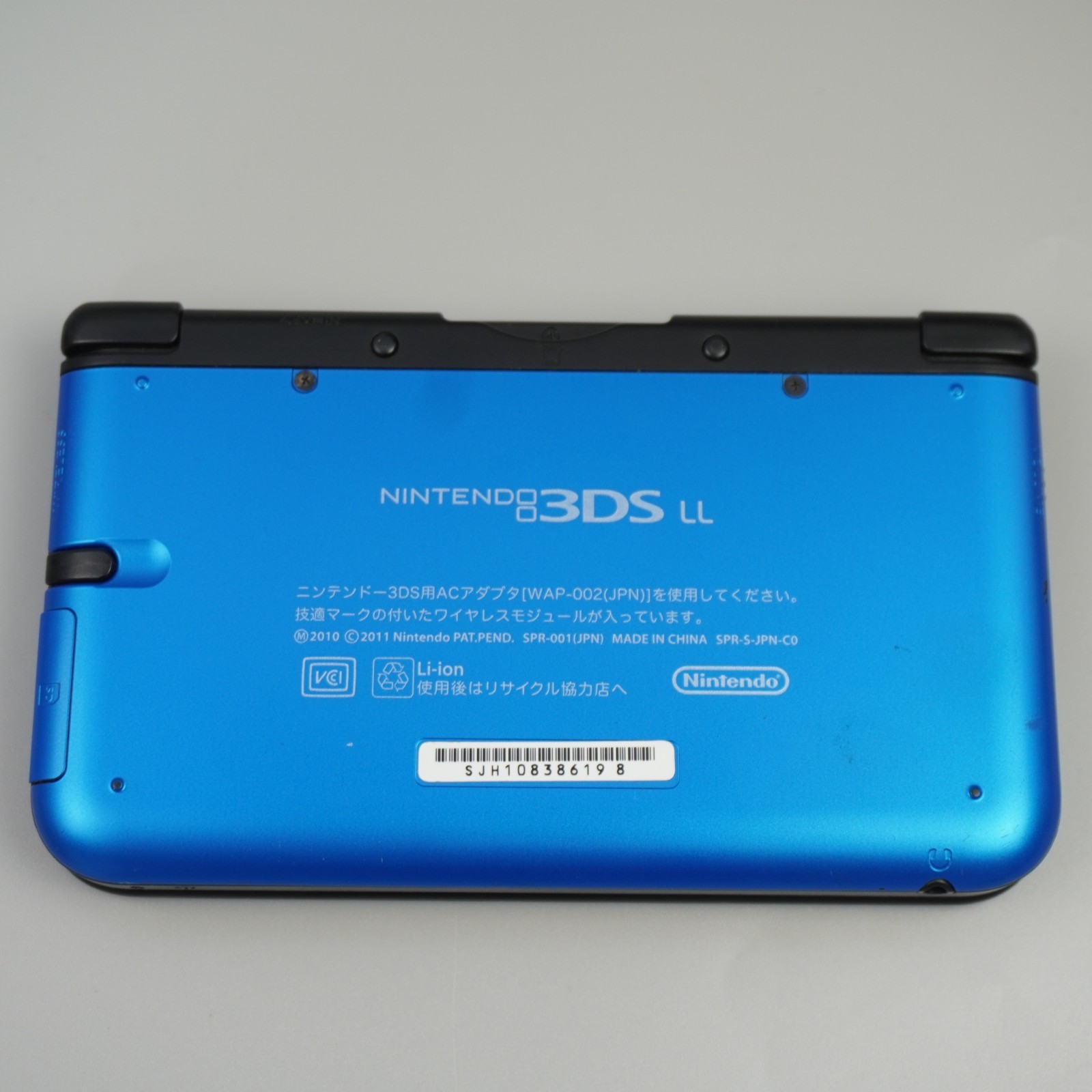 Nintendo 3DS XL LL Console Blue Black Japanese ver CTR-001 (READ DESC) #5731