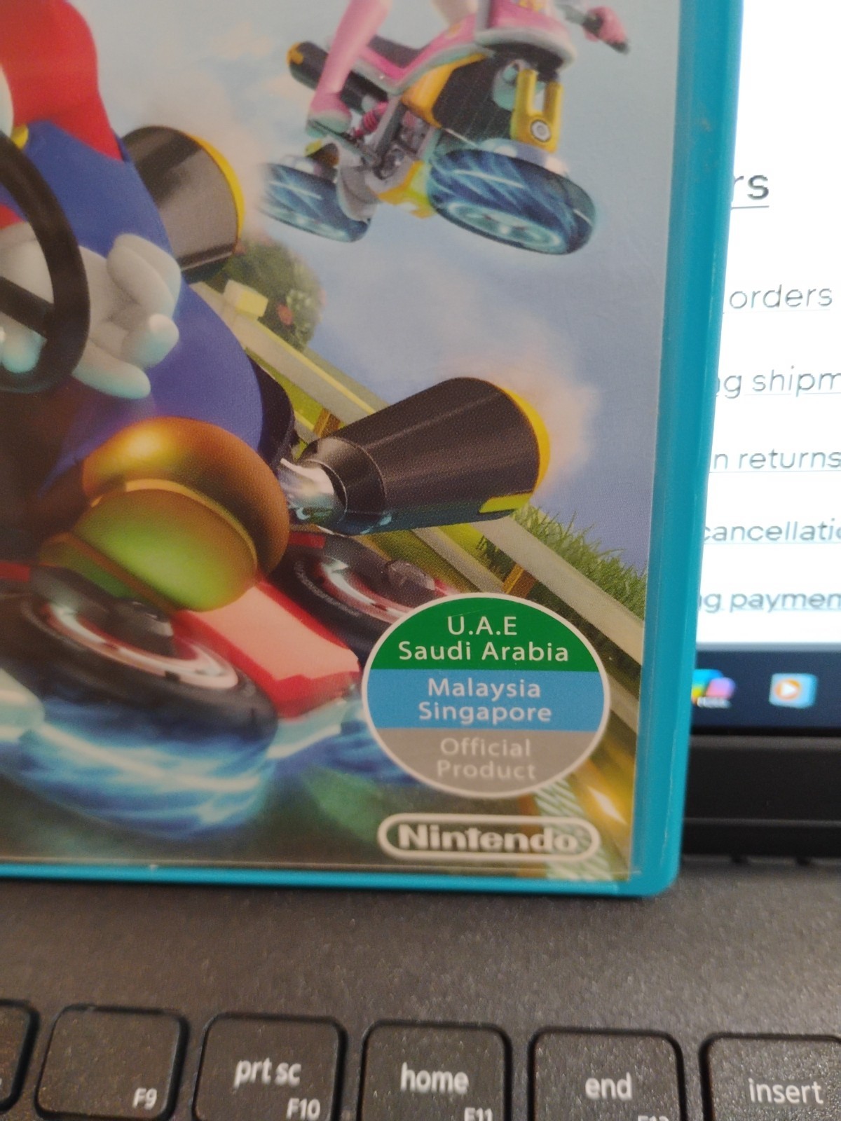 Mario Kart 8 (Wii U) NTSC-M Middle East Singapore UAE Saudi Arabia Region Lock