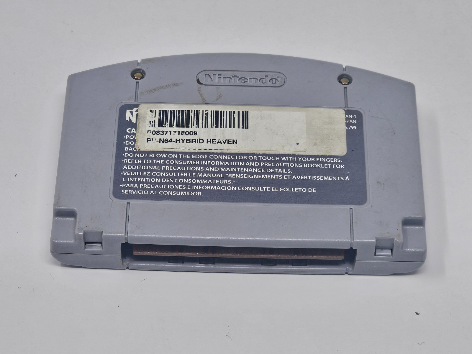Hybrid Heaven – Nintendo 64 (N64) CART ONLY