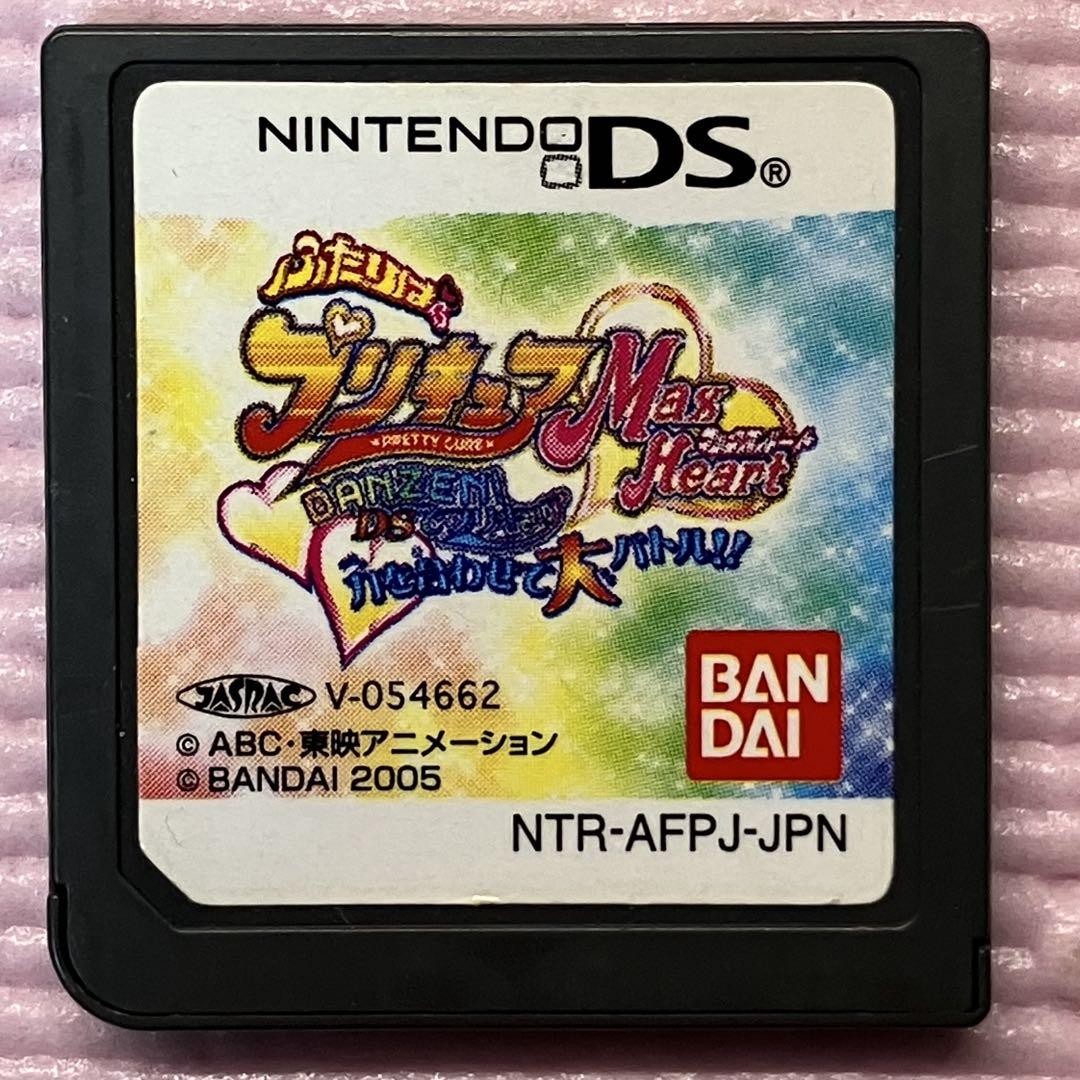 Futari wa Precure Max Heart DS Great Battle Anime Japan Cartridge Only Tested
