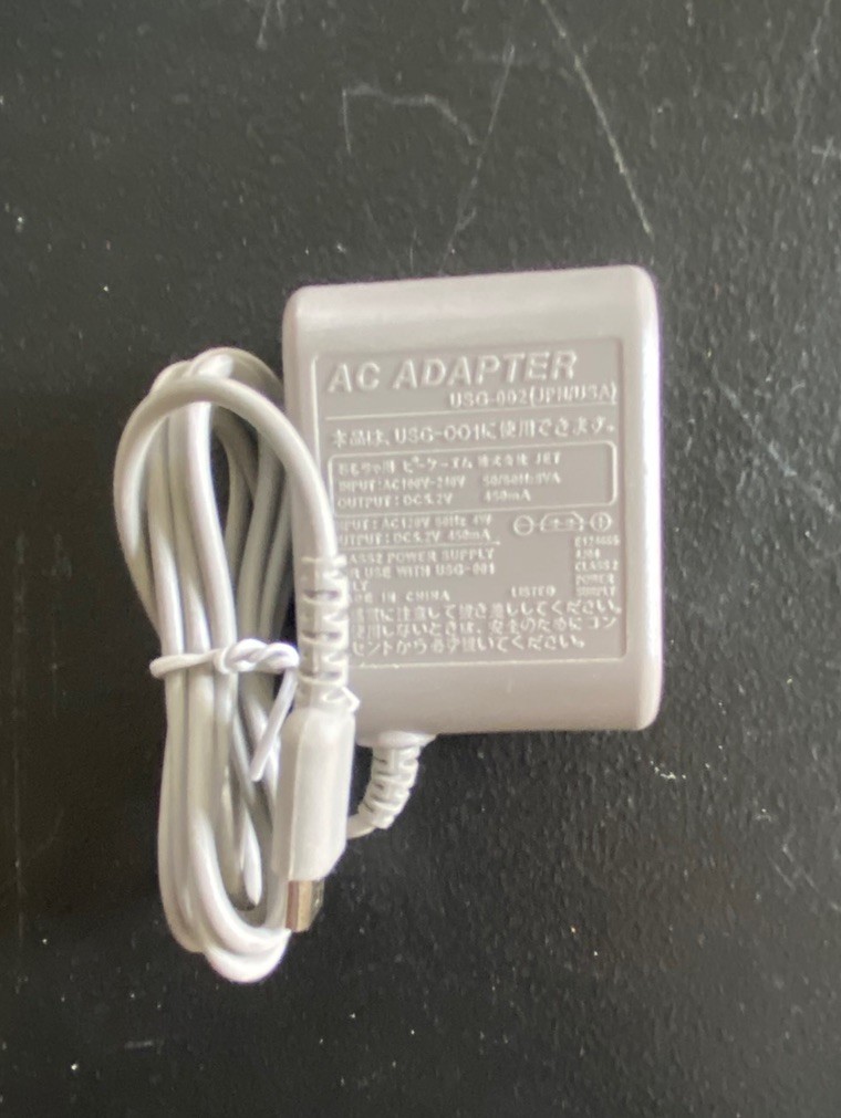 New AC Adapter Home Wall Charger Cable for Nintendo Ds Lite/ DSL/ NDS lite/ NDSL