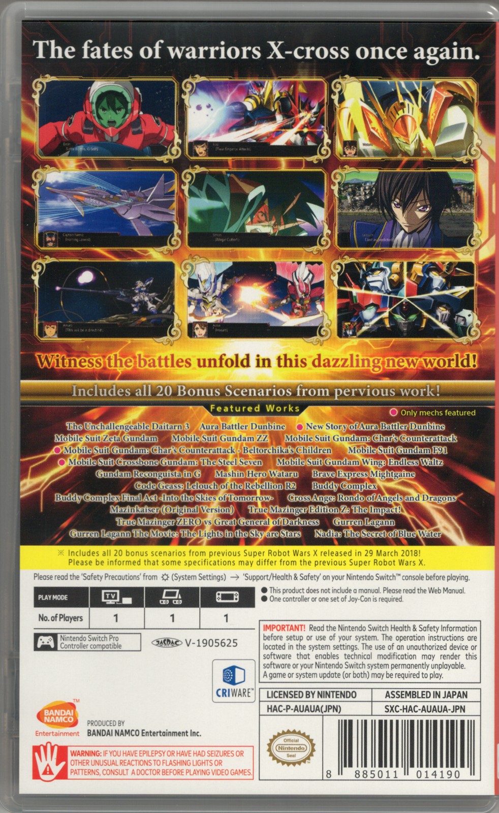Super Robot Wars X for Nintendo Switch