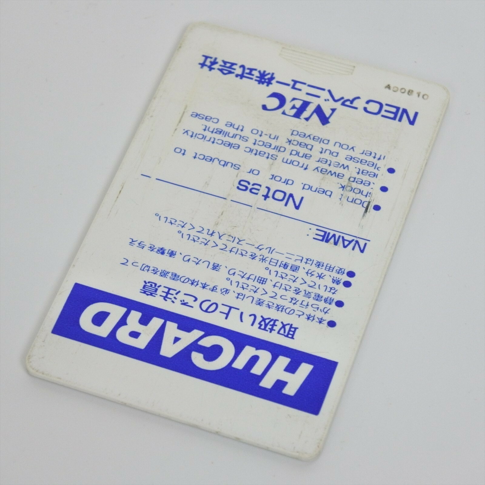 PC Engine F-1 DREAM Hu Card Only 2135 pe