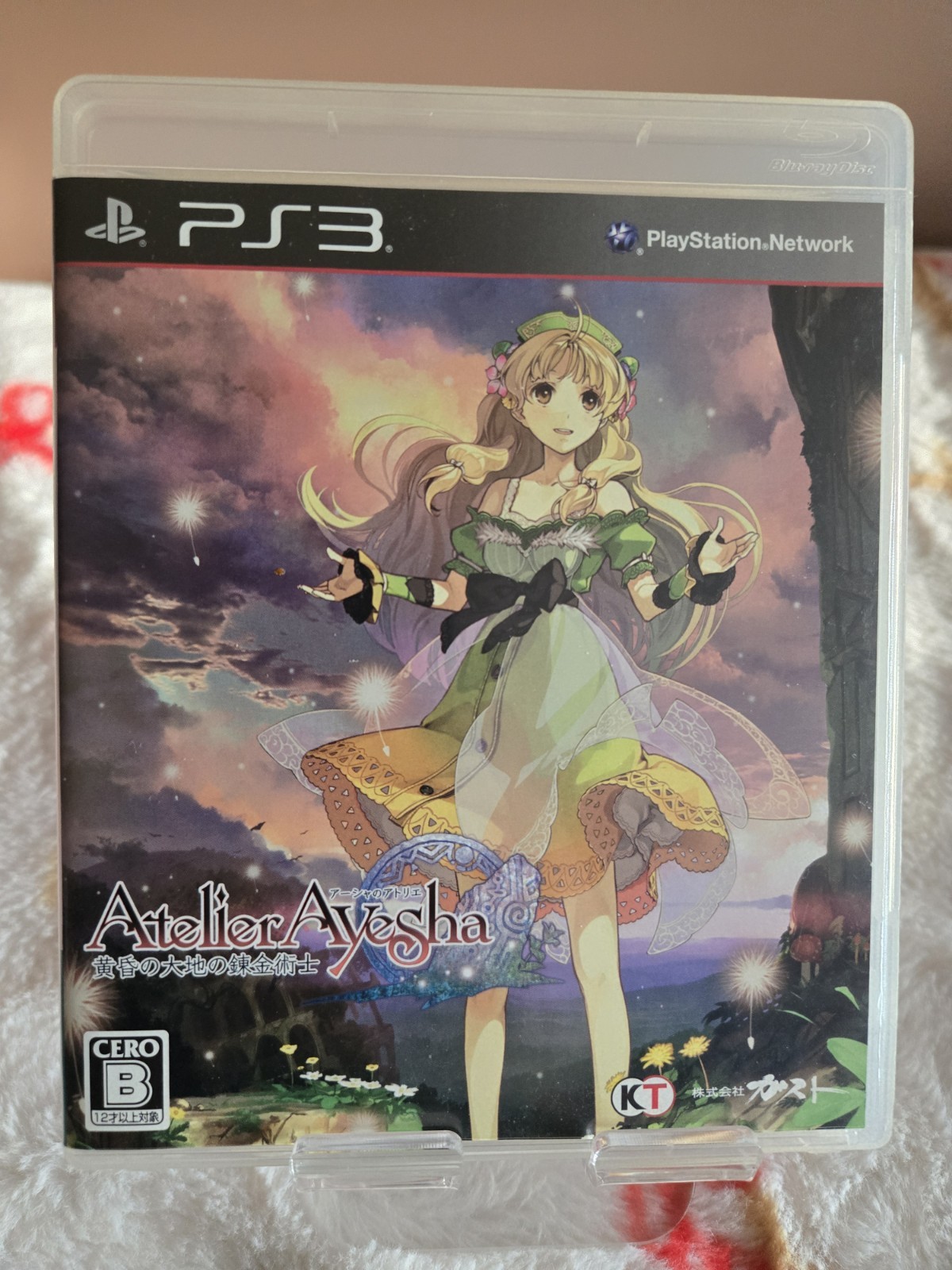 Japanese PS3 Atelier Series Lot – Atelier Rorona / Meruru / Ayesha + Bonus PS3