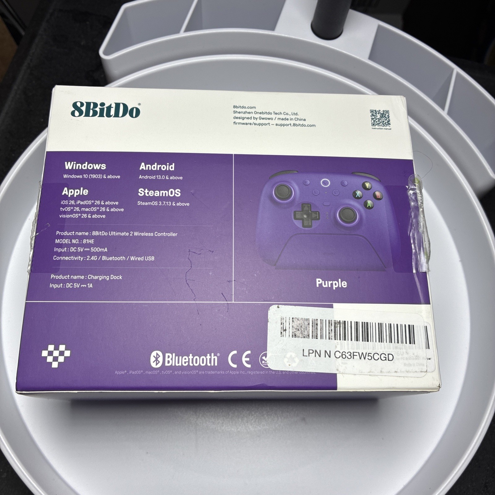 8BitDo Ultimate 2 Wireless Controller w/ Hall Effects + Charging Dock – Purple