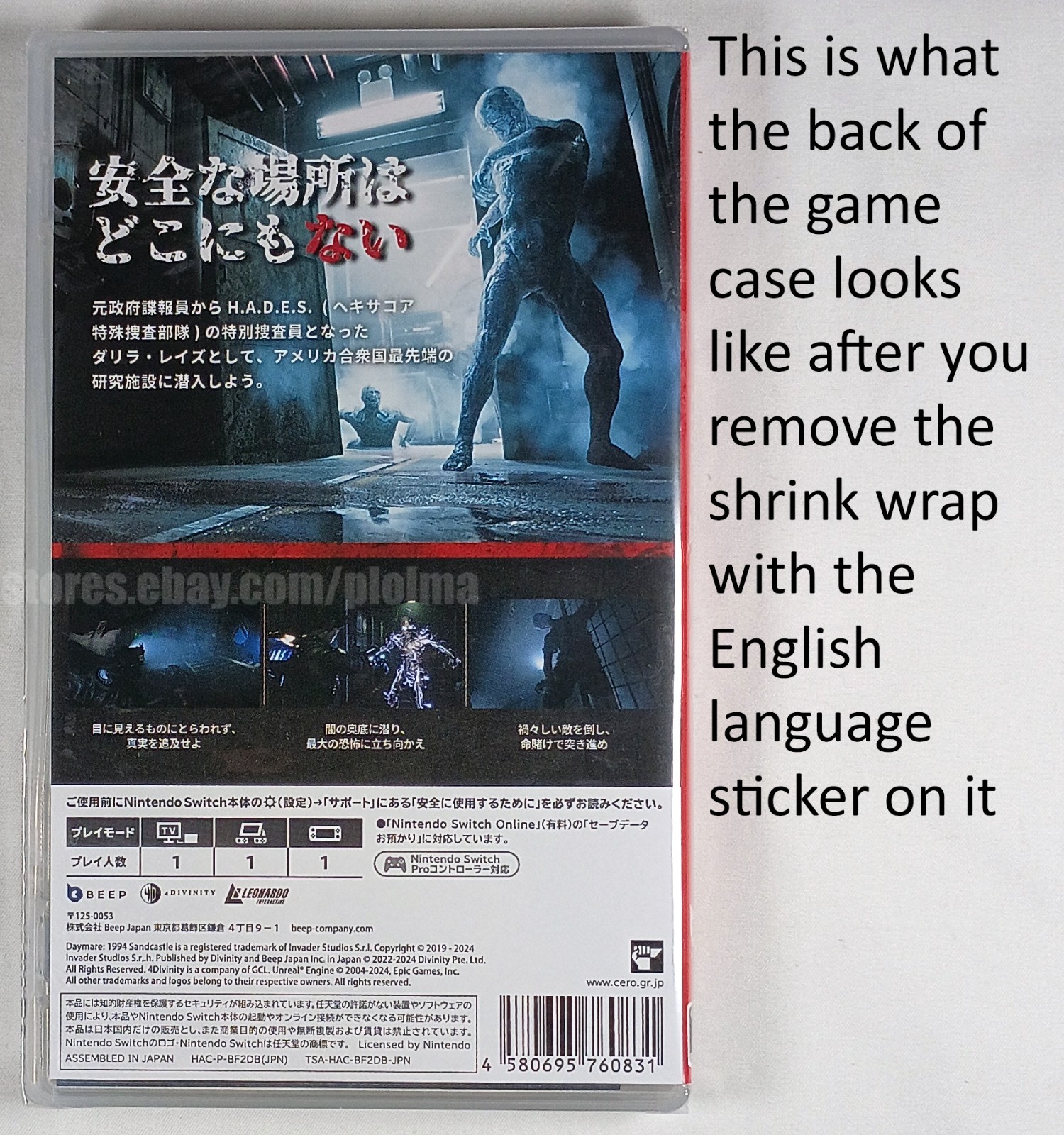 DAYMARE: 1994 SANDCASTLE Brand New NINTENDO SWITCH Game JP Release, USA Seller