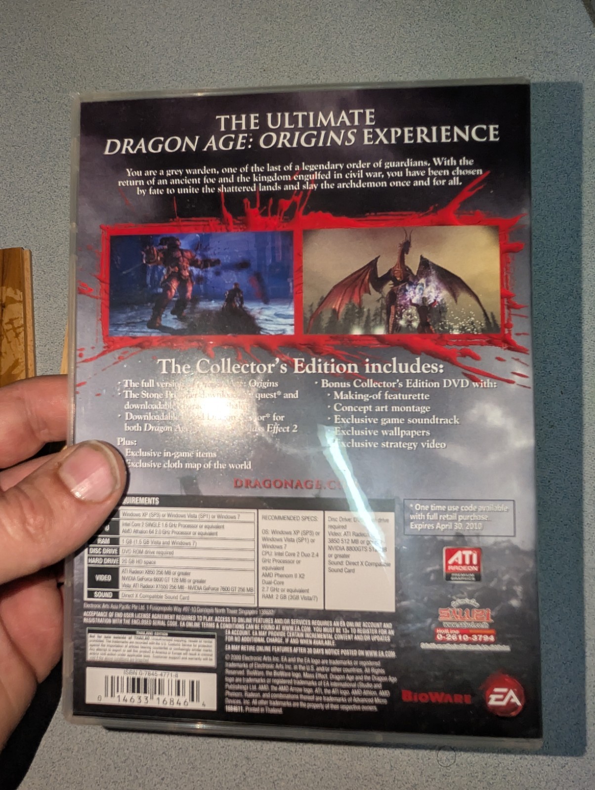 Dragon Age Origins PC Singapore Exclusive Collector’s Edition Wood Carved Box