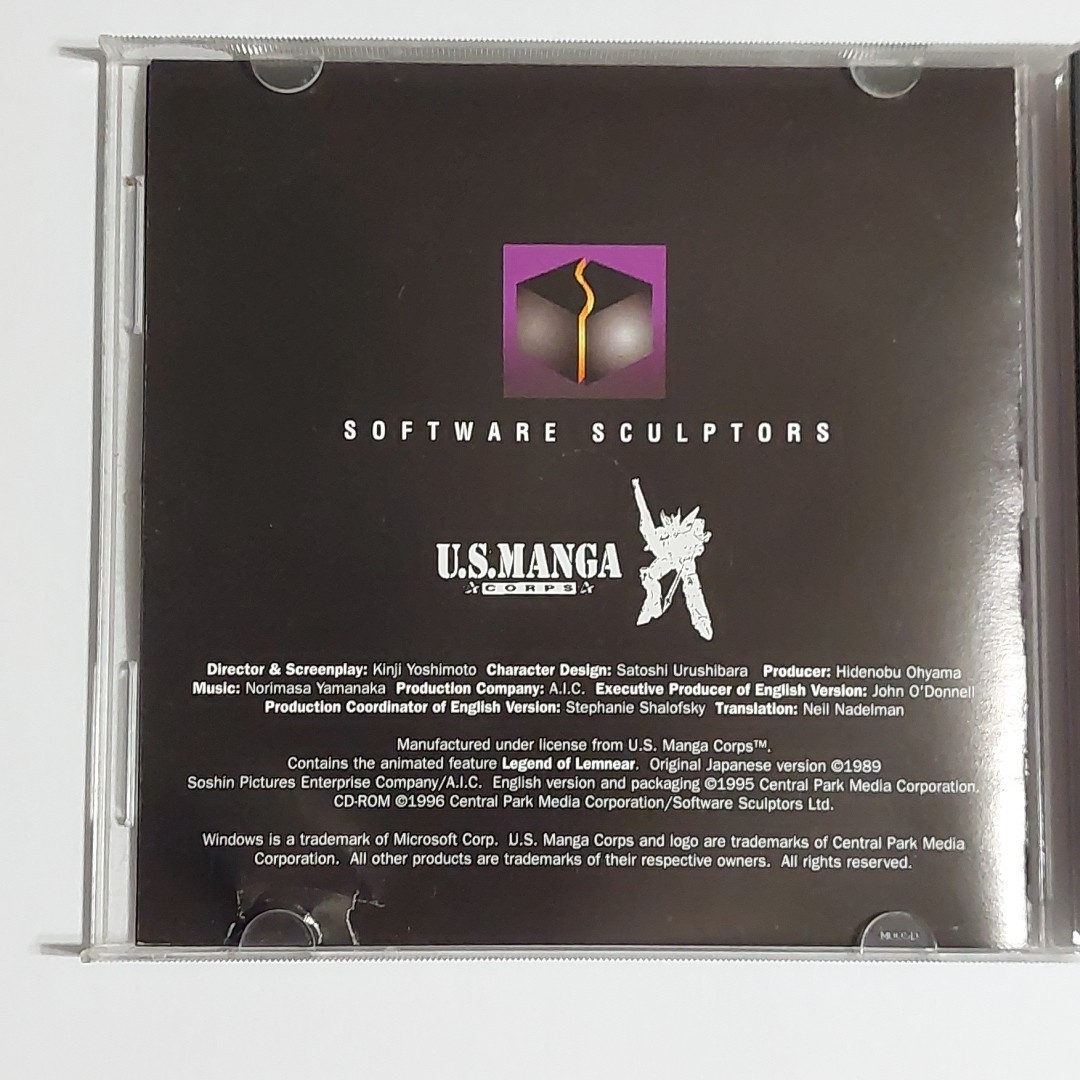 Legend of Lumnear Mac & Windows 1995 CD Anime Free Shipping
